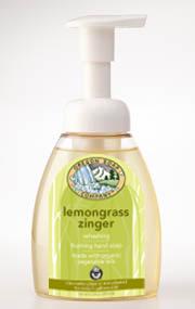 Lemongrass Zinger Foaming Soap